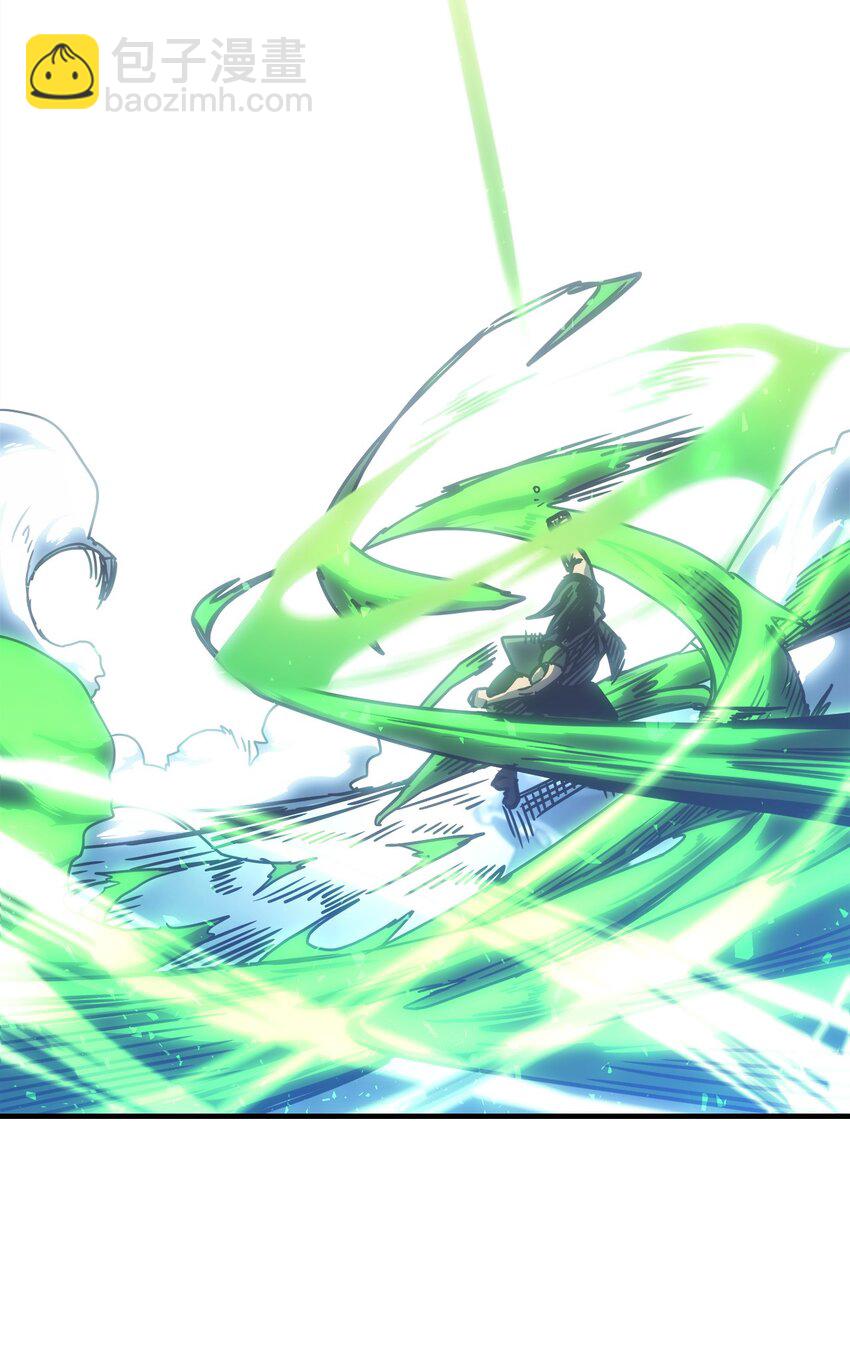 歸還者的魔法要特別 - 196 196(2/2) - 7