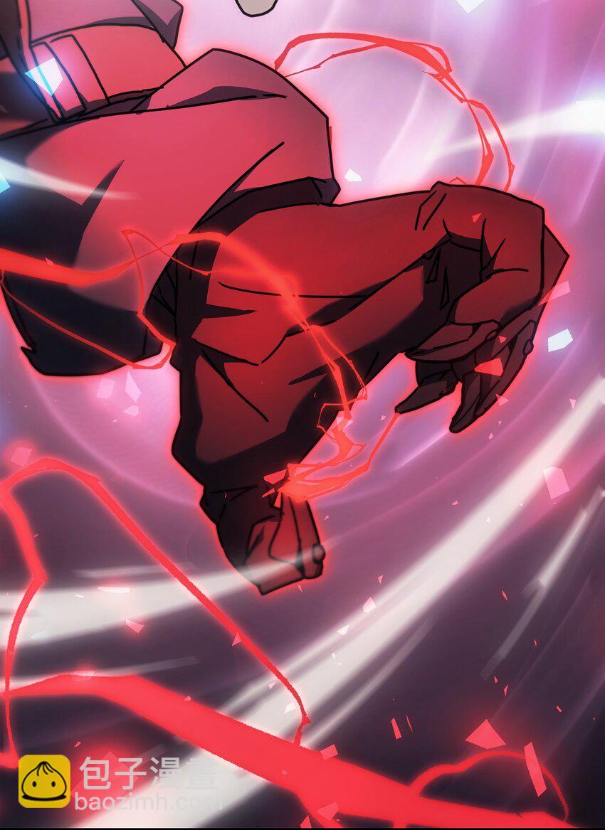 歸還者的魔法要特別 - 201 201(1/2) - 4