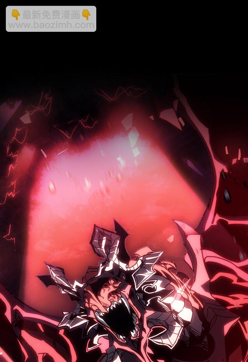 歸還者的魔法要特別 - 201 201(2/2) - 2