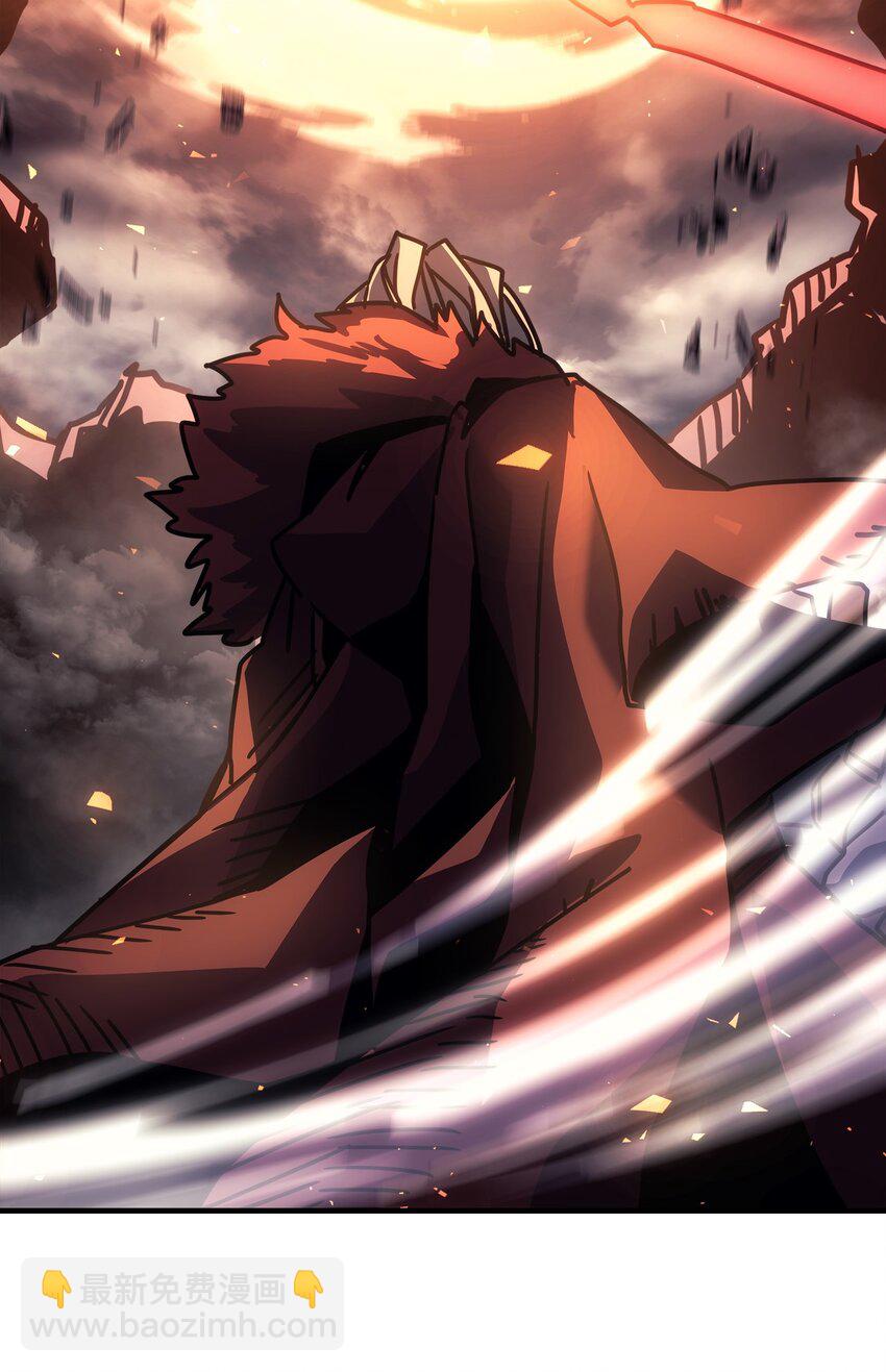 歸還者的魔法要特別 - 201 201(2/2) - 4