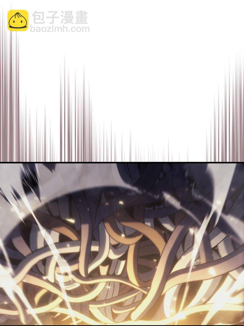 歸還者的魔法要特別 - 203 203(1/2) - 1