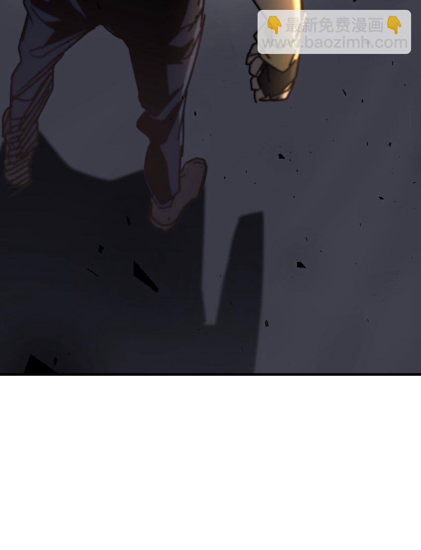 歸還者的魔法要特別 - 203 203(2/2) - 3