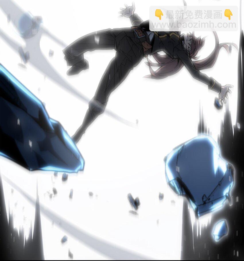 歸還者的魔法要特別 - 205 205(1/2) - 1