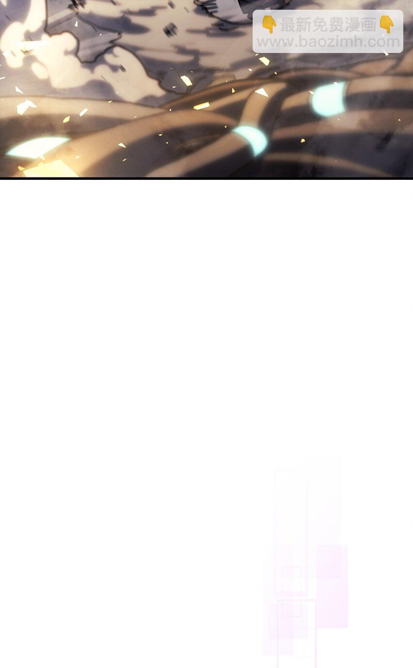 歸還者的魔法要特別 - 205 205(2/2) - 4