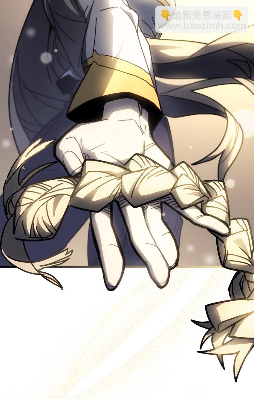 歸還者的魔法要特別 - 207 207(2/2) - 1