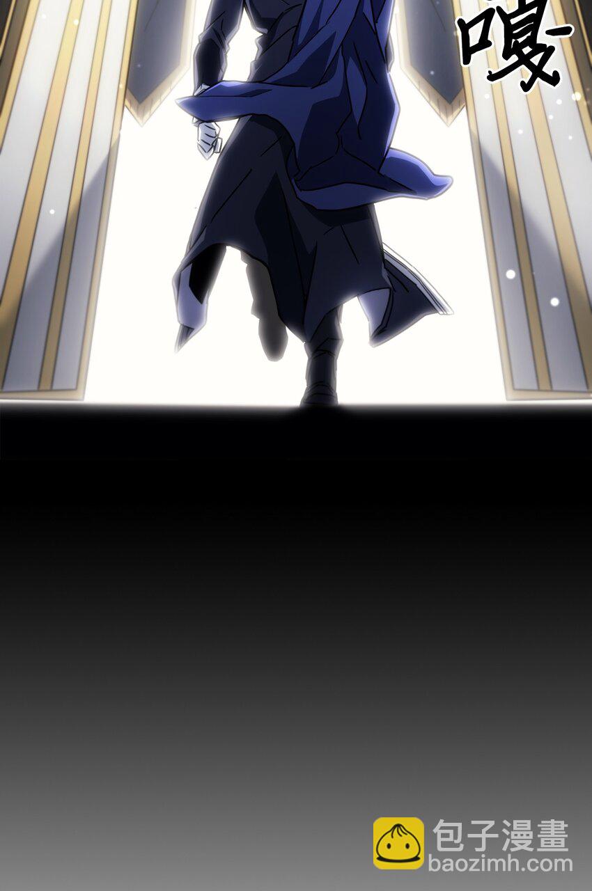 歸還者的魔法要特別 - 209 209(1/2) - 2