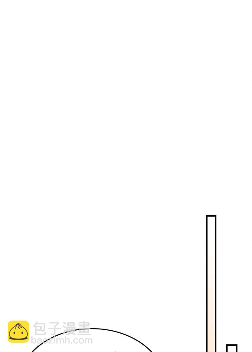 歸還者的魔法要特別 - 209 209(1/2) - 4