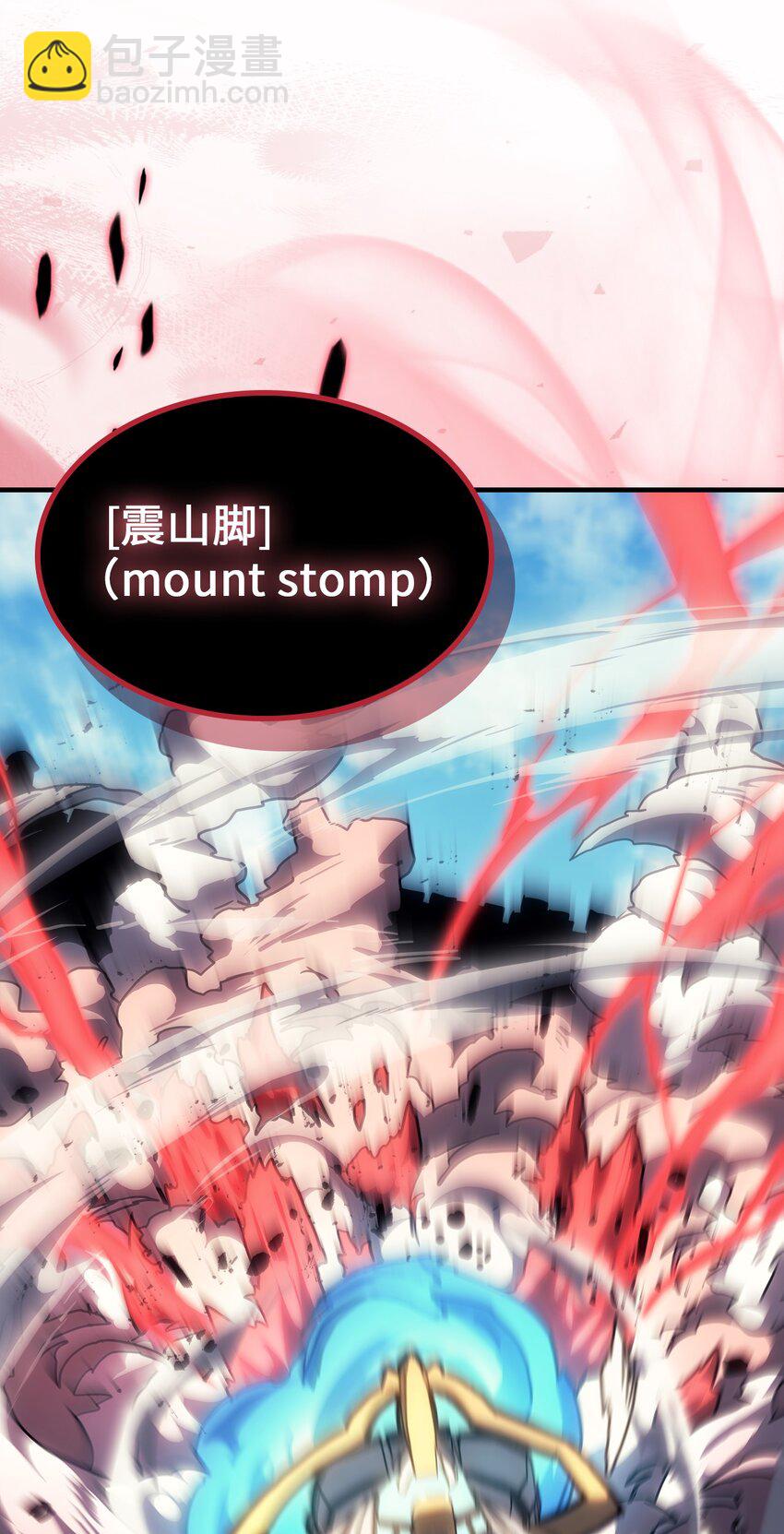 歸還者的魔法要特別 - 213 213(1/2) - 3