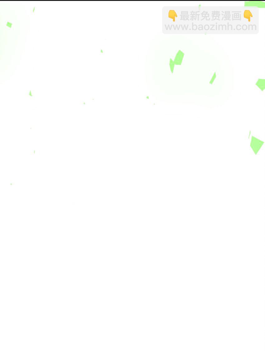 歸還者的魔法要特別 - 213 213(1/2) - 5