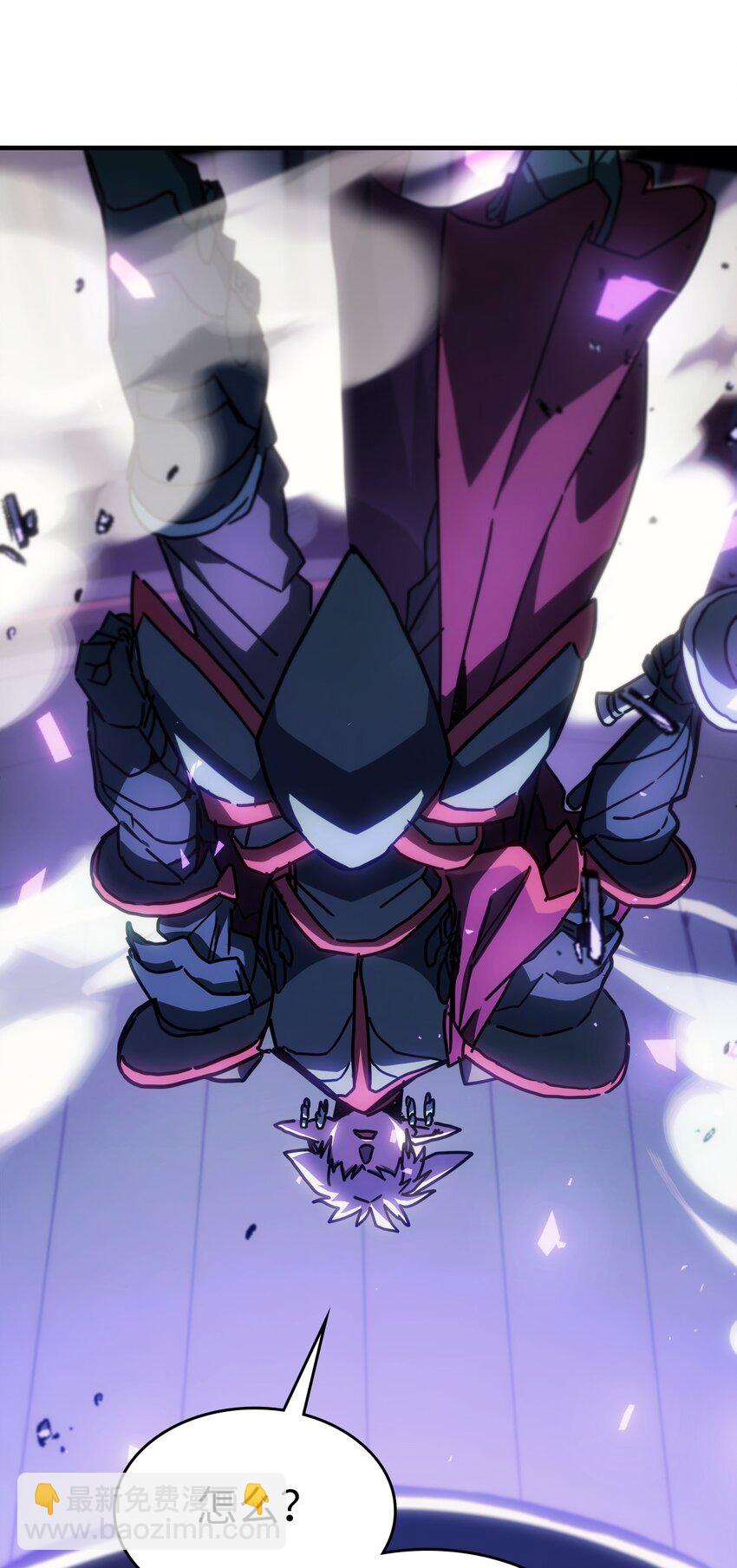 歸還者的魔法要特別 - 213 213(1/2) - 8