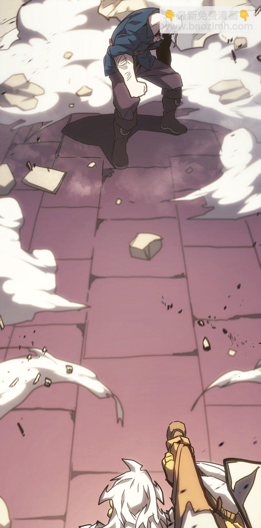 歸還者的魔法要特別 - 213 213(1/2) - 6