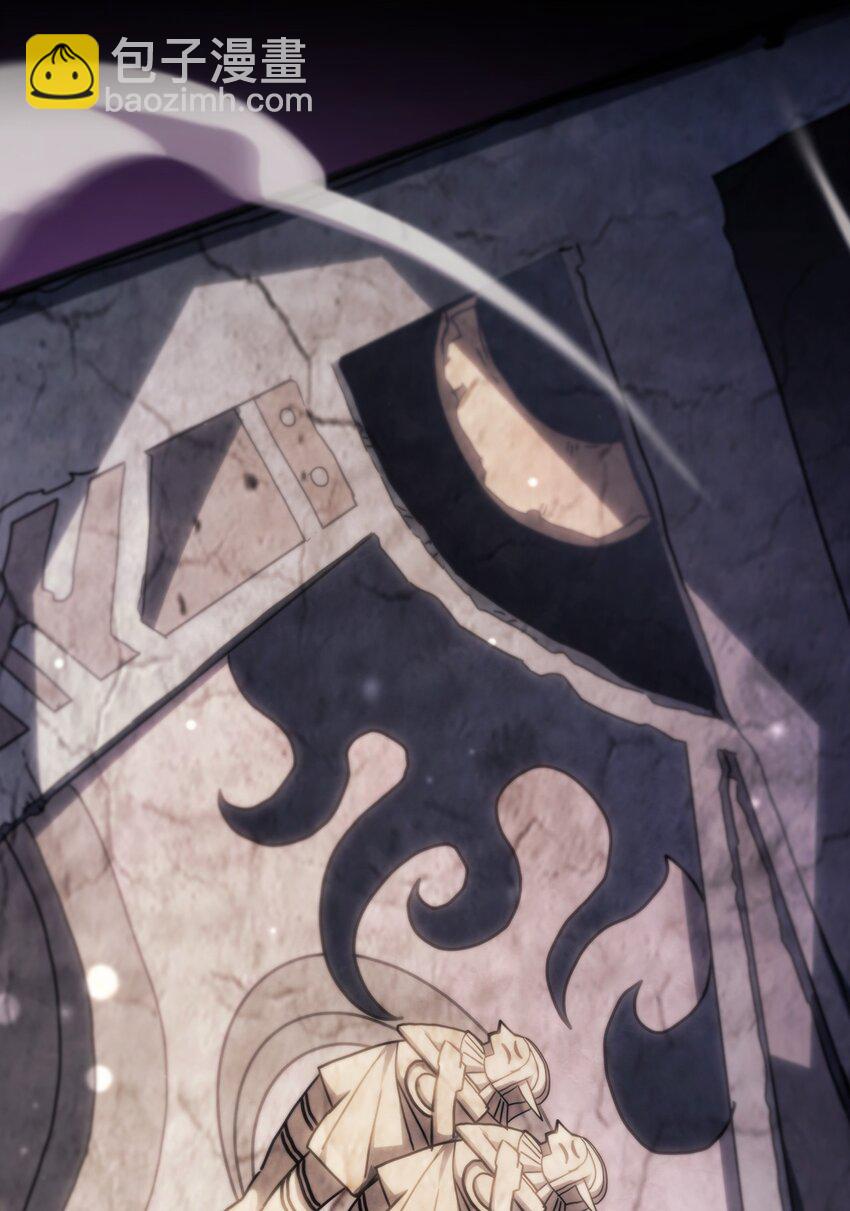 歸還者的魔法要特別 - 213 213(2/2) - 7