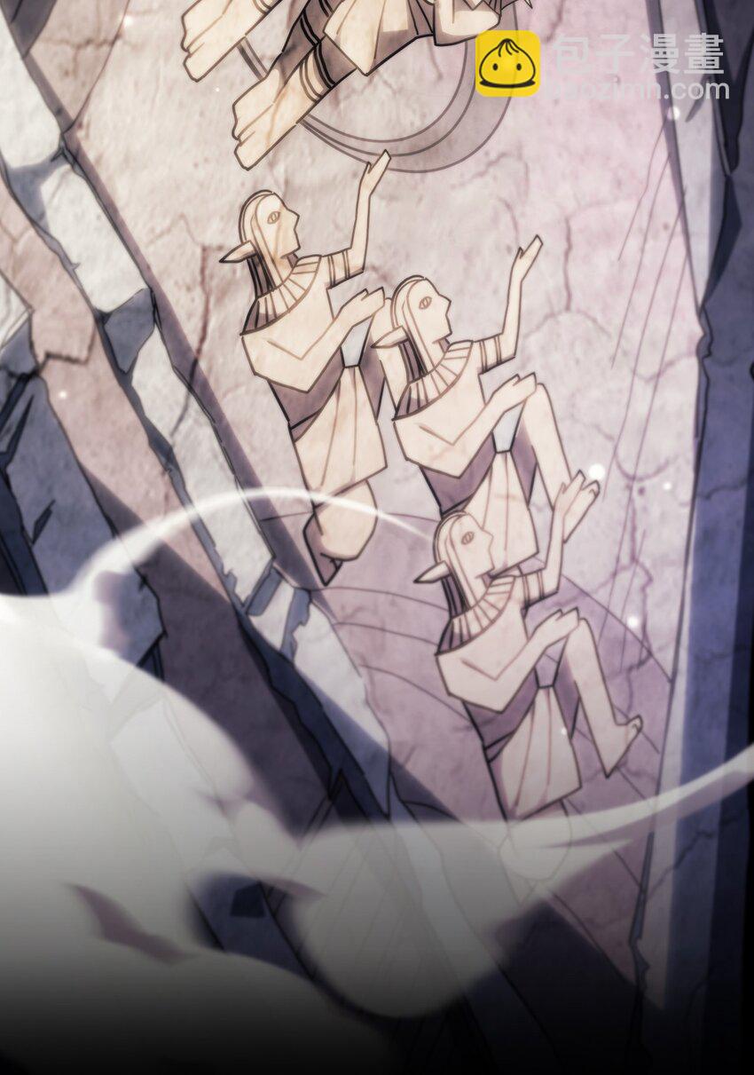 歸還者的魔法要特別 - 213 213(2/2) - 1