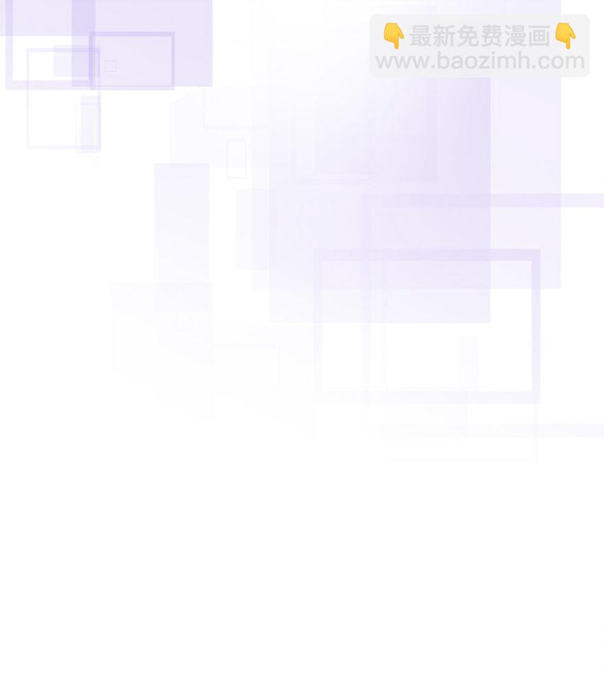 歸還者的魔法要特別 - 213 213(2/2) - 1