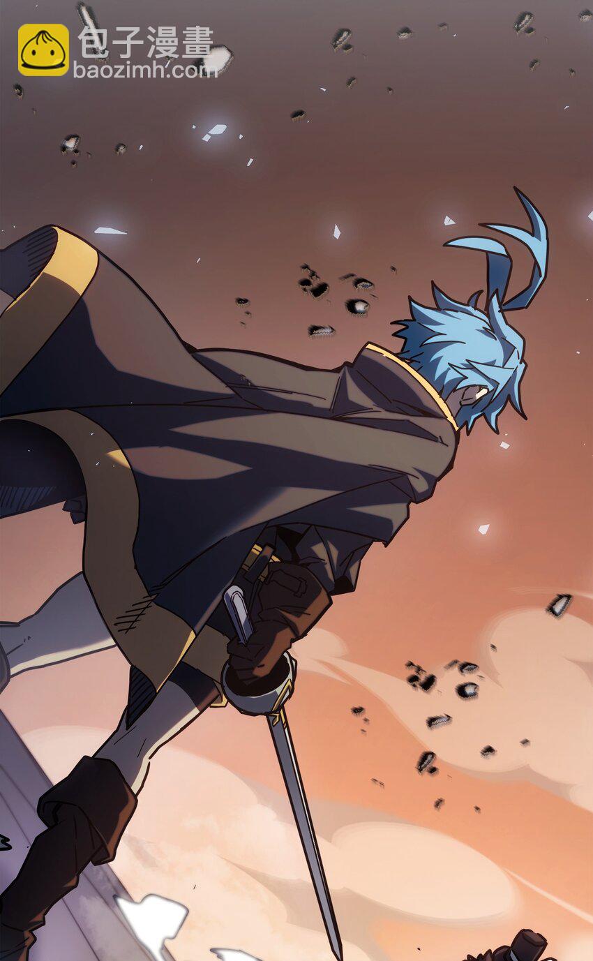 歸還者的魔法要特別 - 217 217(1/2) - 3