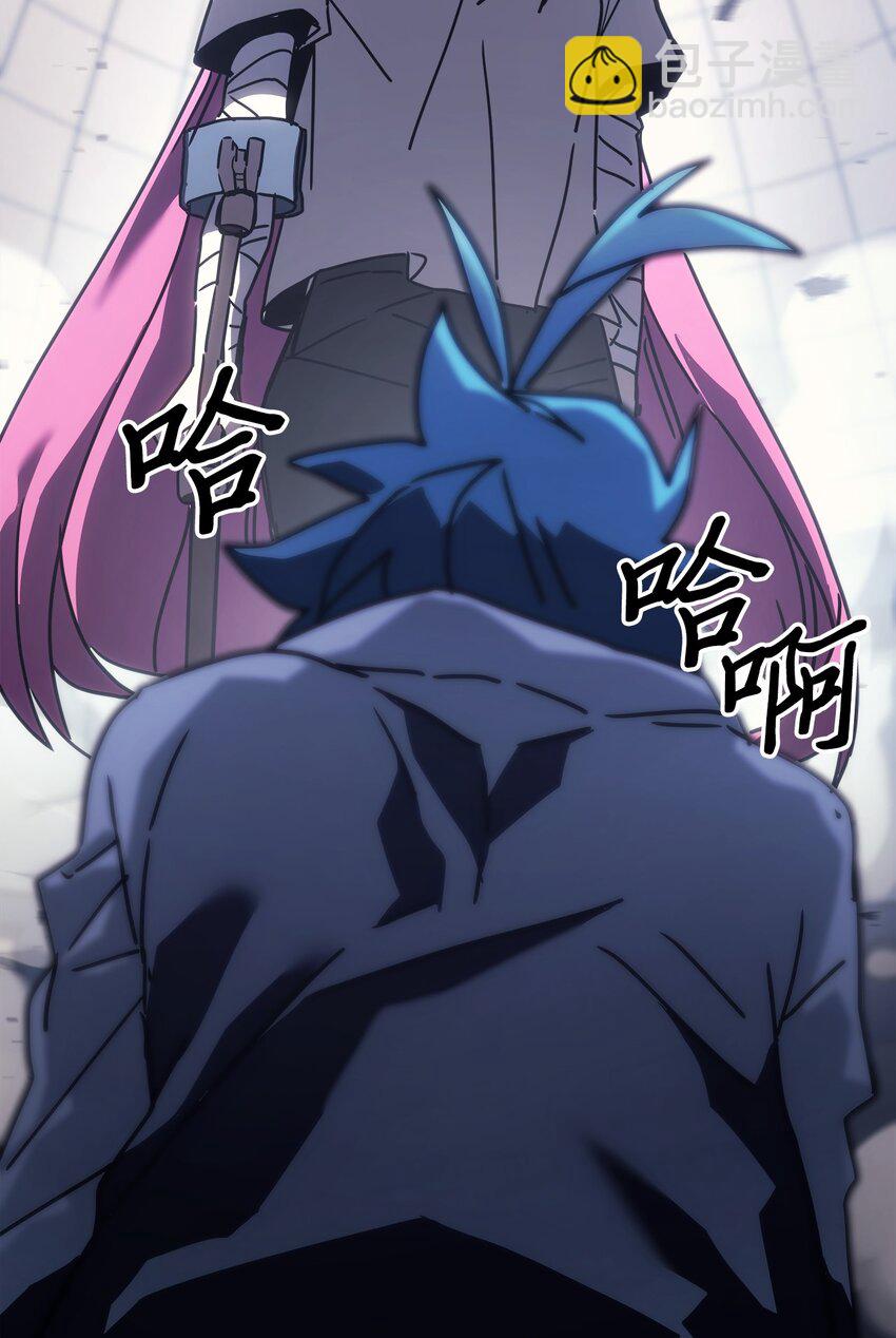 歸還者的魔法要特別 - 217 217(2/2) - 1