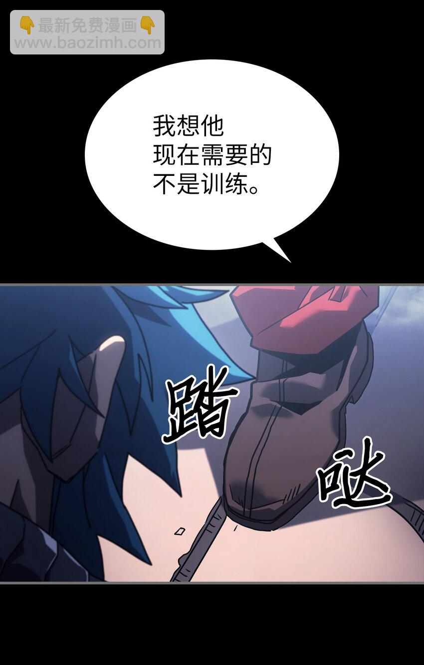 歸還者的魔法要特別 - 217 217(2/2) - 1