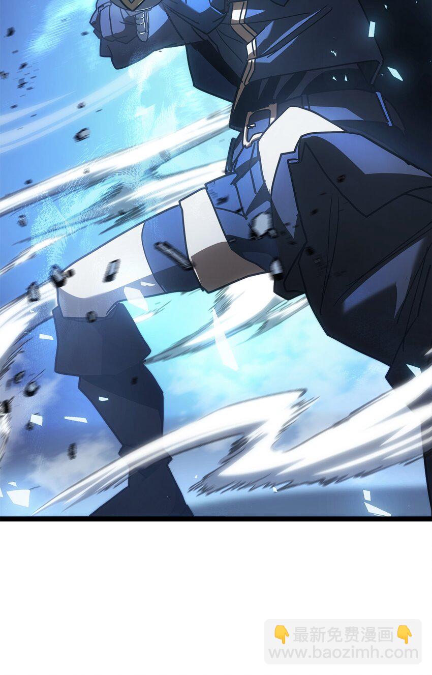 歸還者的魔法要特別 - 217 217(1/2) - 1