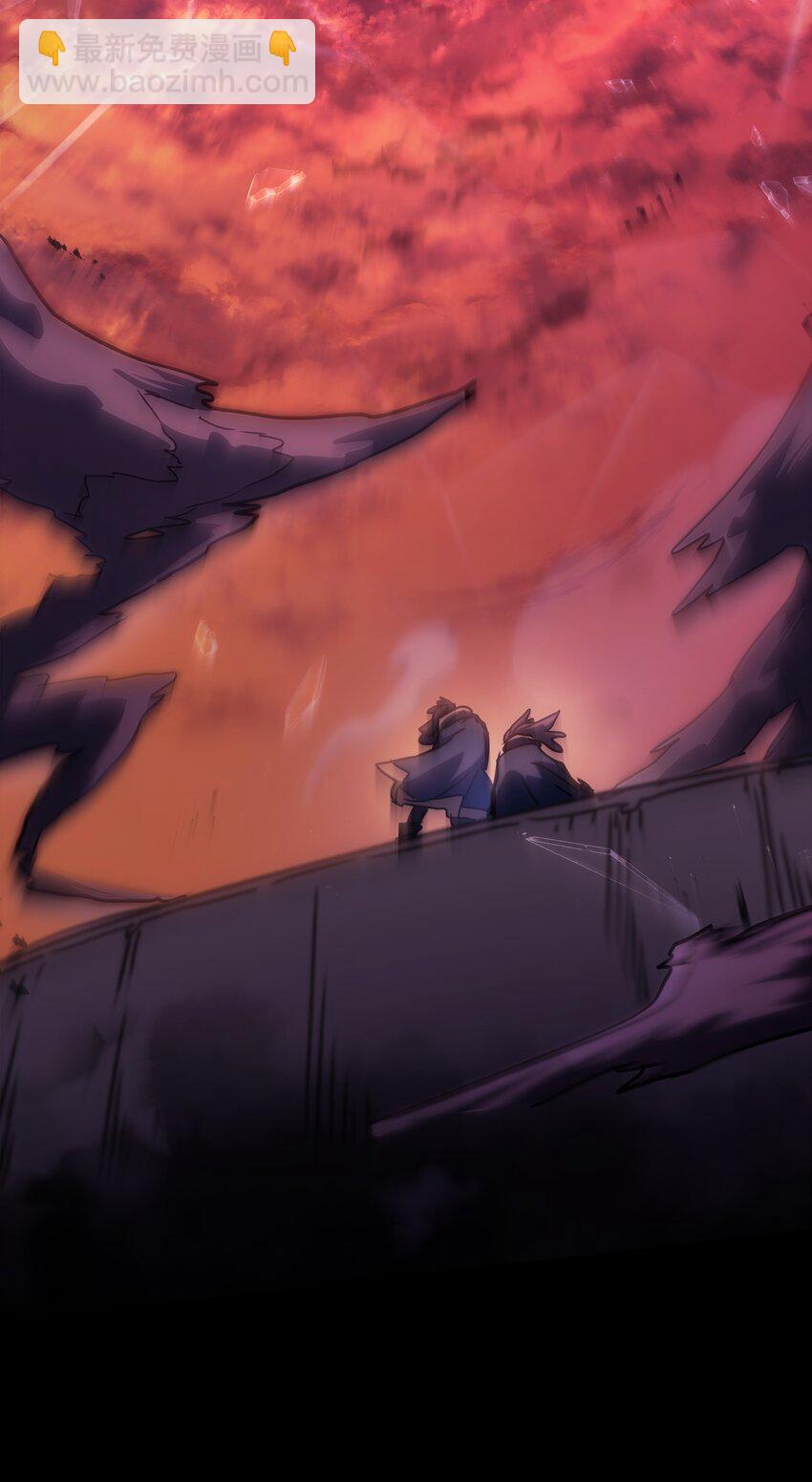 歸還者的魔法要特別 - 219 219(2/2) - 4