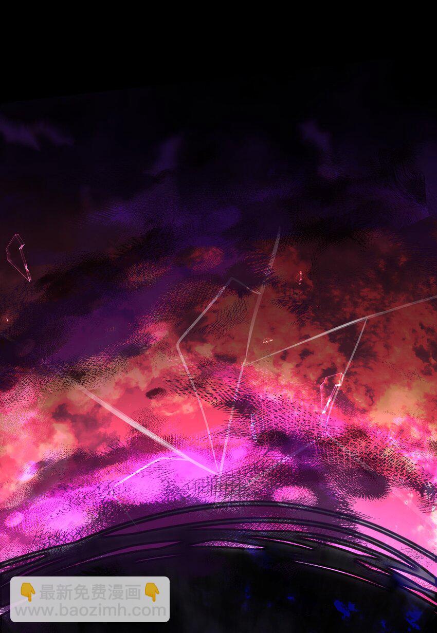 歸還者的魔法要特別 - 219 219(2/2) - 5