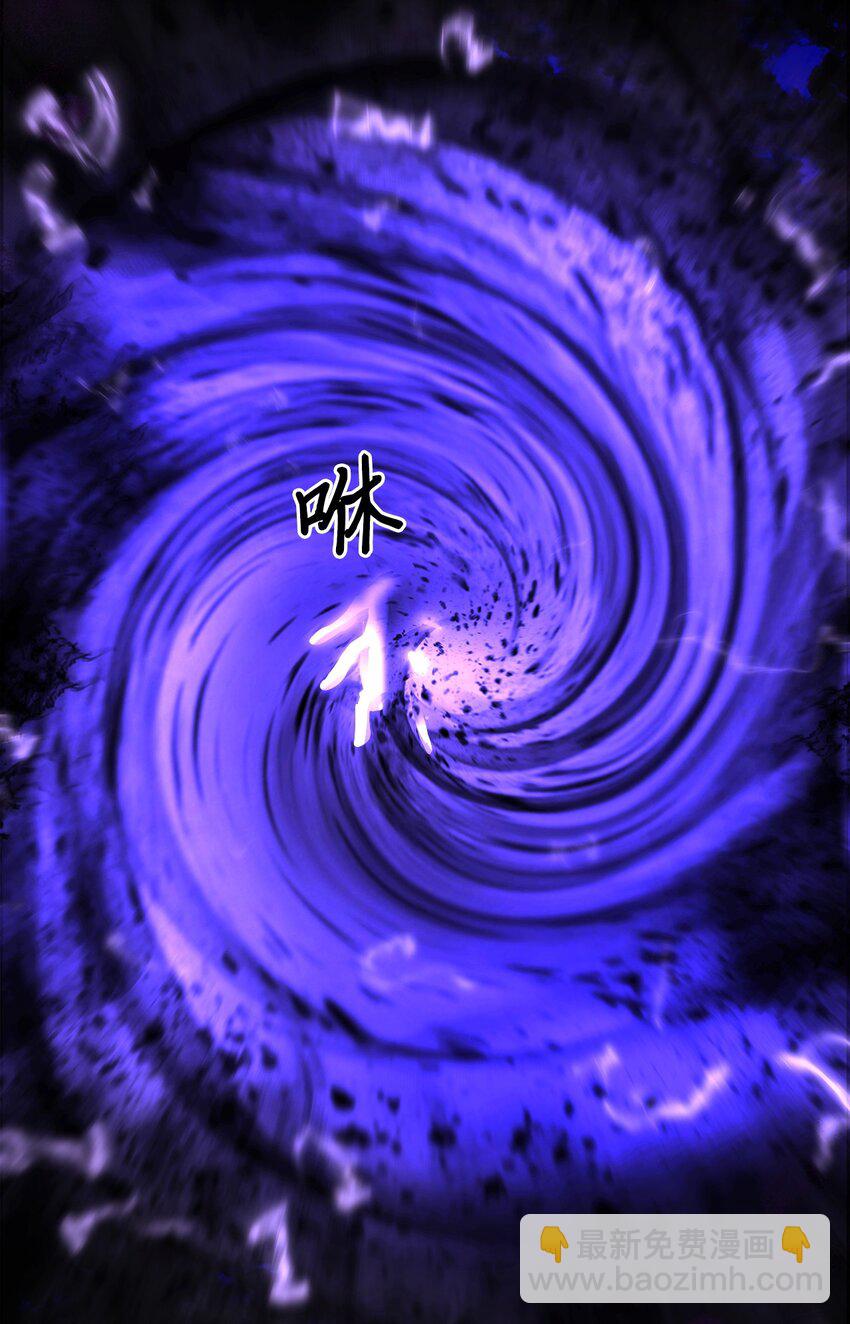 歸還者的魔法要特別 - 219 219(2/2) - 1