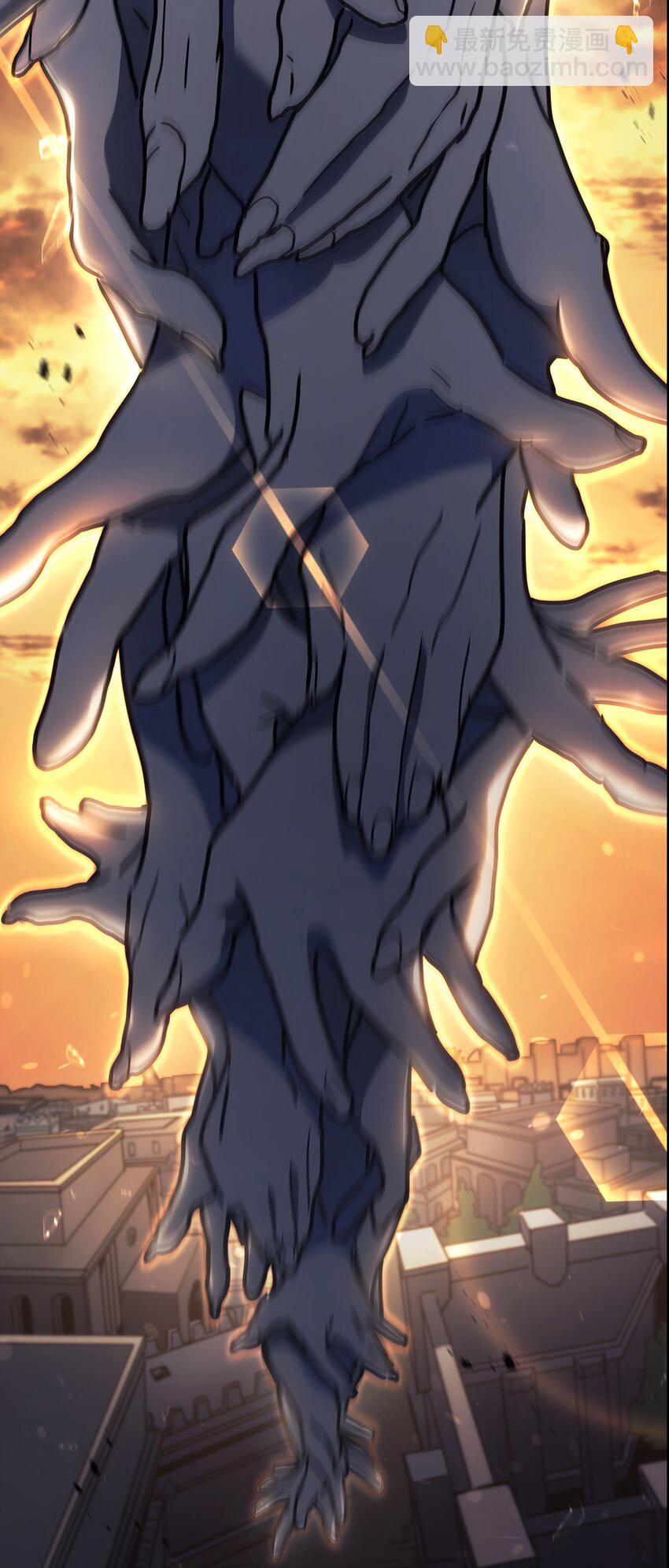 歸還者的魔法要特別 - 219 219(2/2) - 4