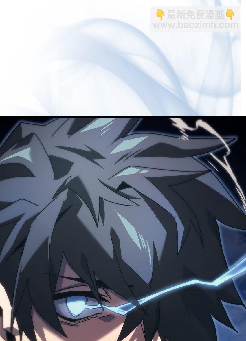 歸還者的魔法要特別 - 223 223(2/2) - 1