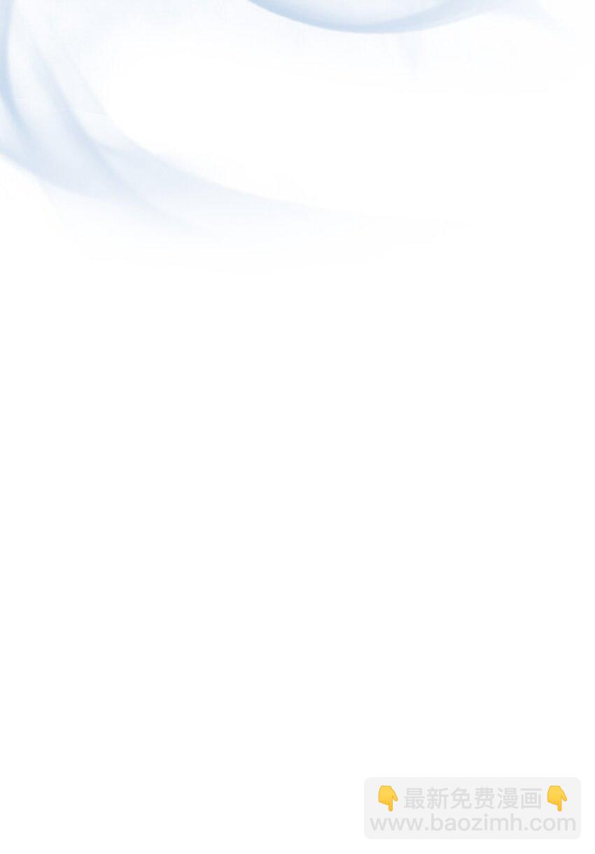 歸還者的魔法要特別 - 223 223(2/2) - 3