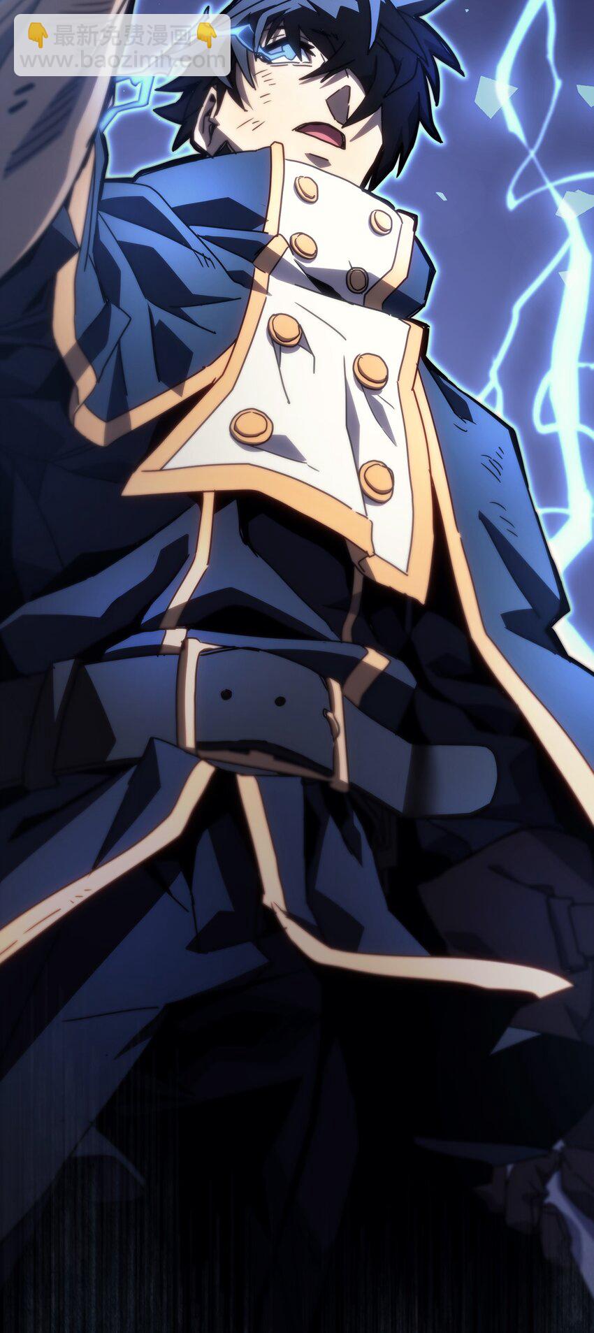 歸還者的魔法要特別 - 223 223(2/2) - 8