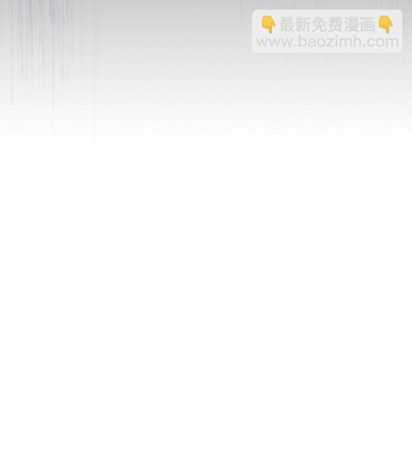 歸還者的魔法要特別 - 223 223(2/2) - 2