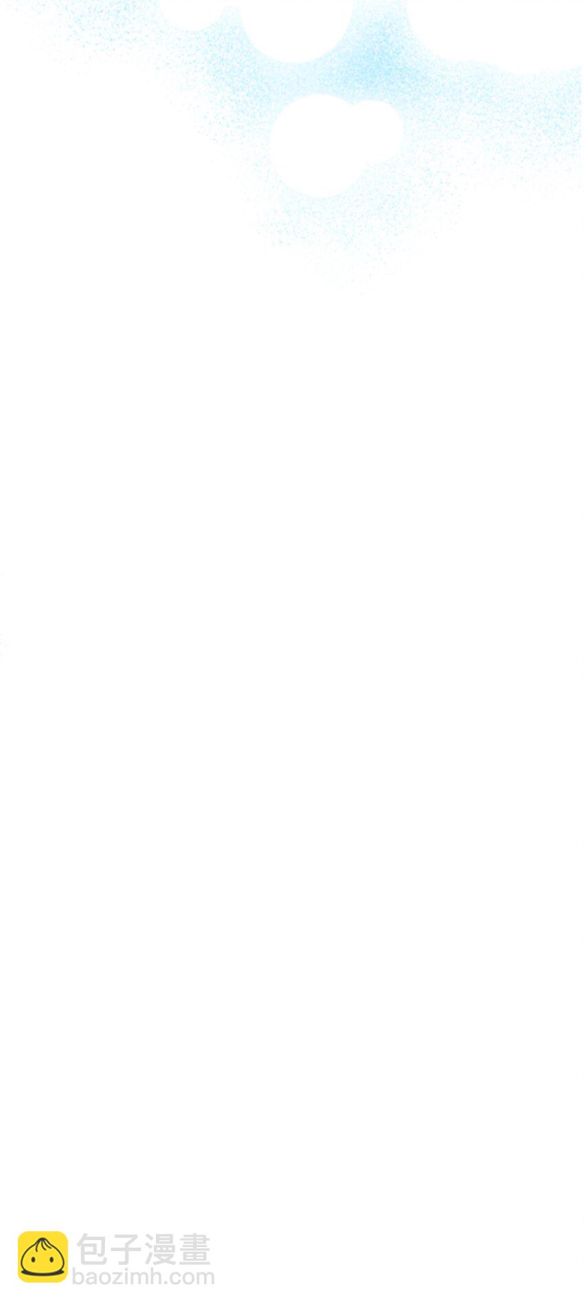 歸還者的魔法要特別 - 227 227(1/2) - 6