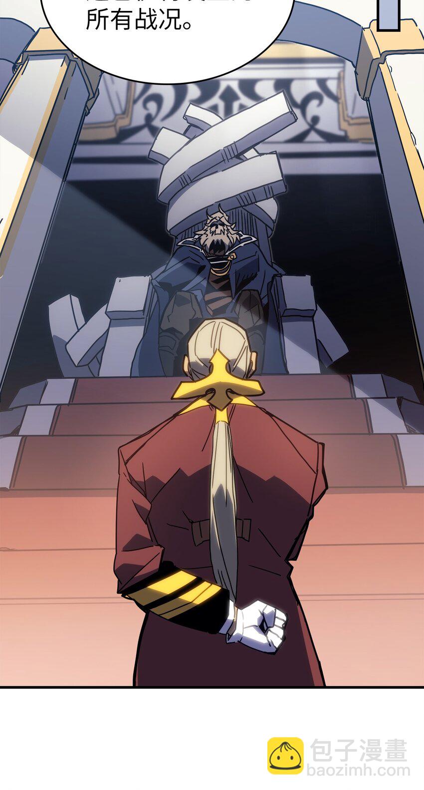 歸還者的魔法要特別 - 227 227(2/2) - 1