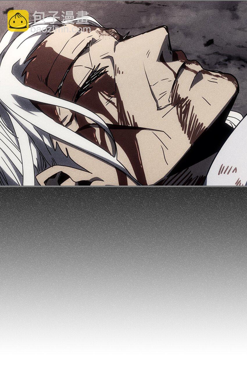 歸還者的魔法要特別 - 235 235(1/2) - 4