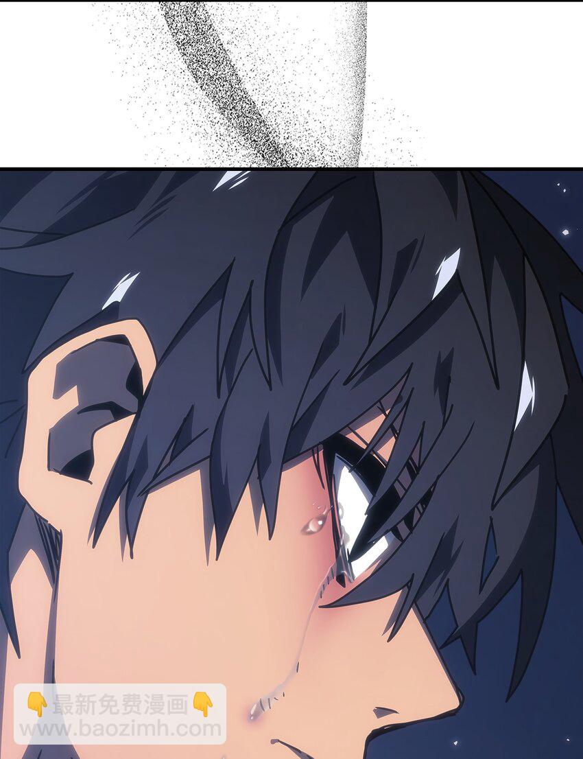 歸還者的魔法要特別 - 235 235(1/2) - 1