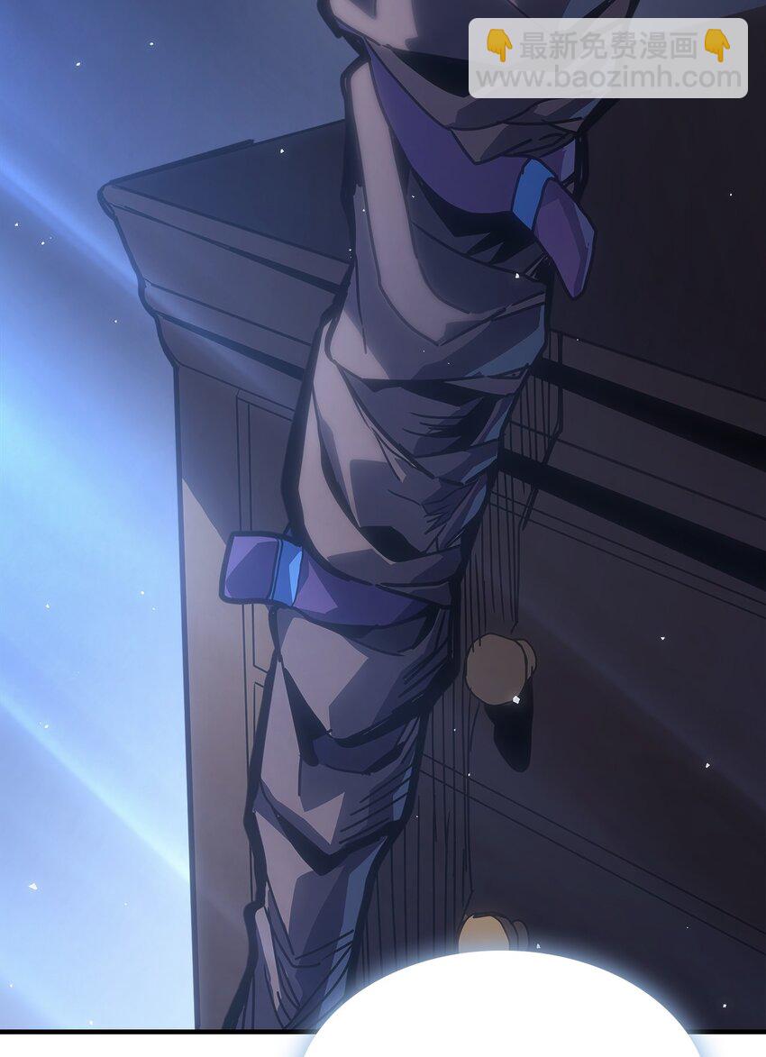 歸還者的魔法要特別 - 235 235(2/2) - 6