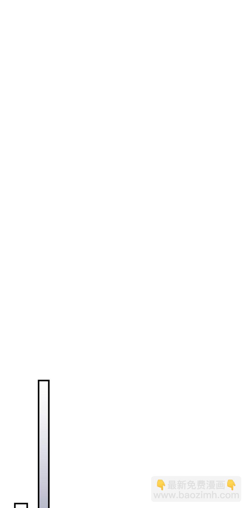 歸還者的魔法要特別 - 235 235(2/2) - 2