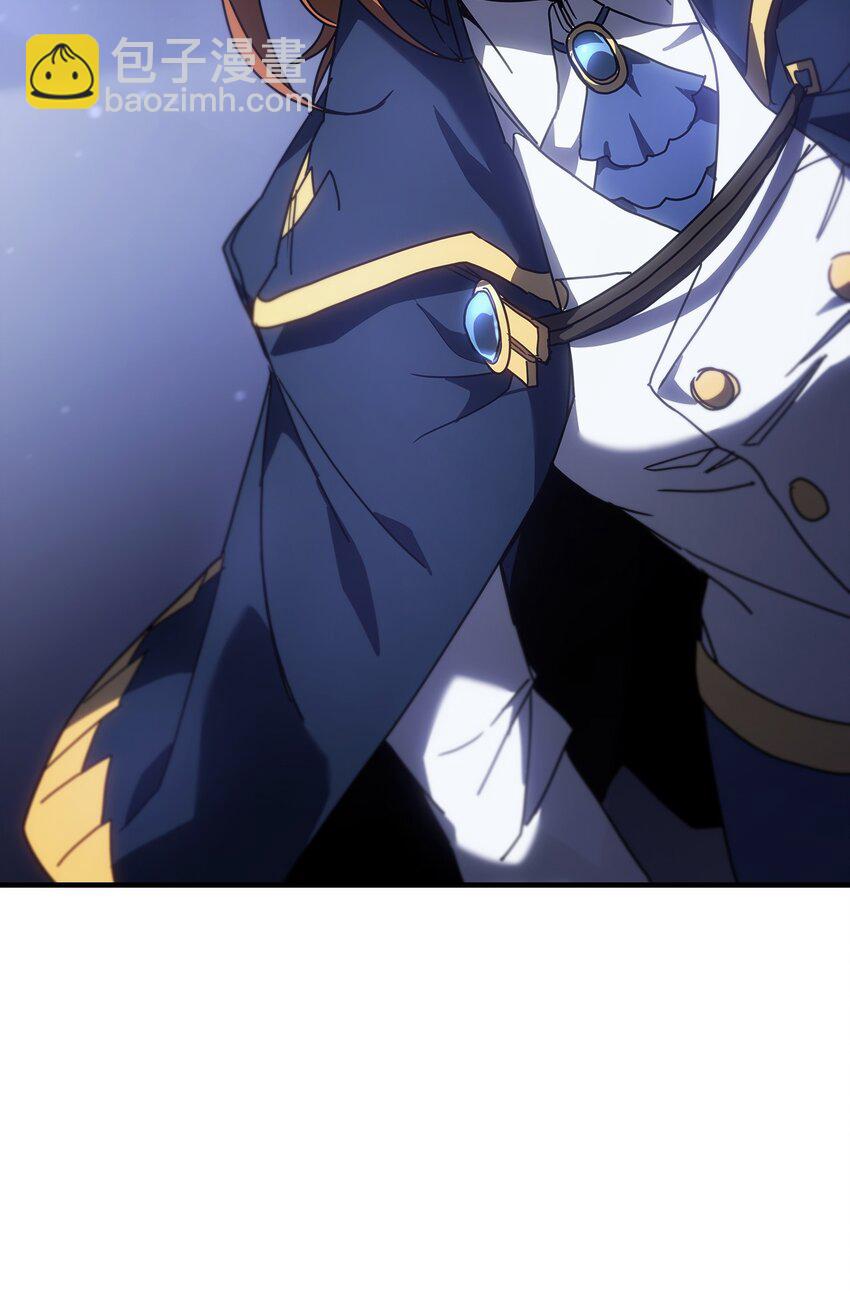 歸還者的魔法要特別 - 235 235(2/2) - 6