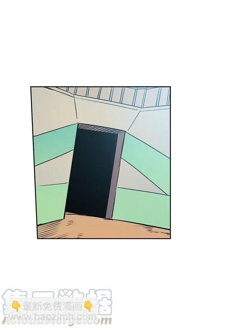 歸還者的魔法要特別 - 025 25(1/2) - 5