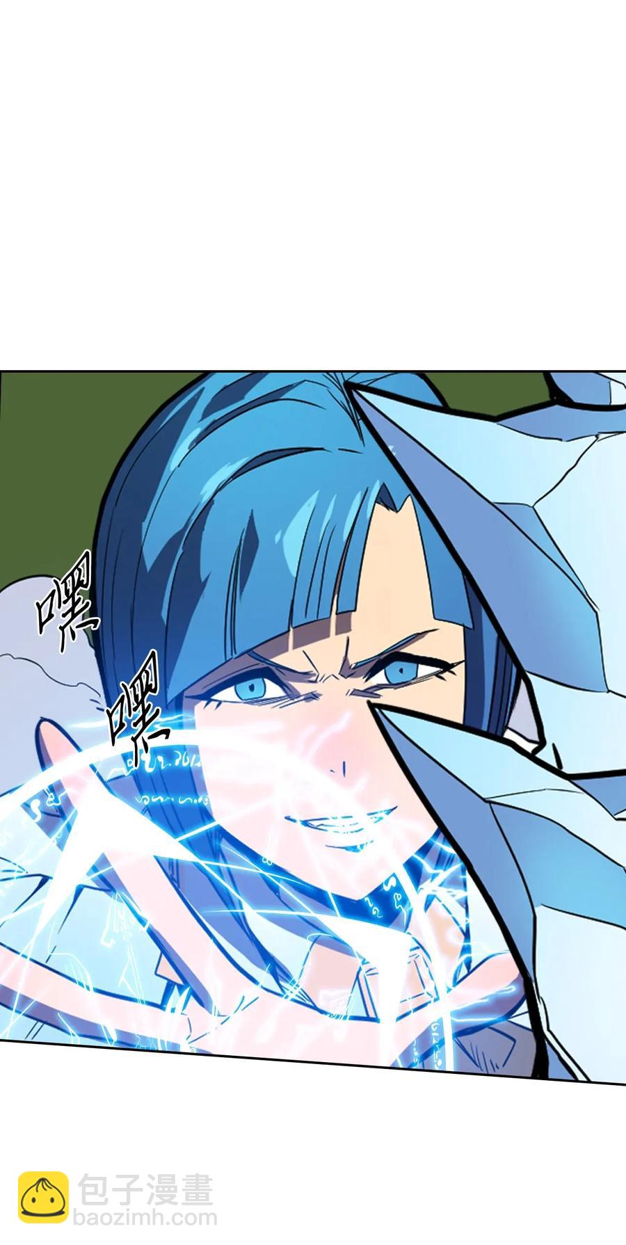 歸還者的魔法要特別 - 025 25(2/2) - 4