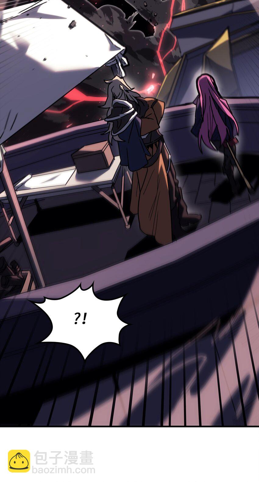 歸還者的魔法要特別 - 239 239(1/2) - 8