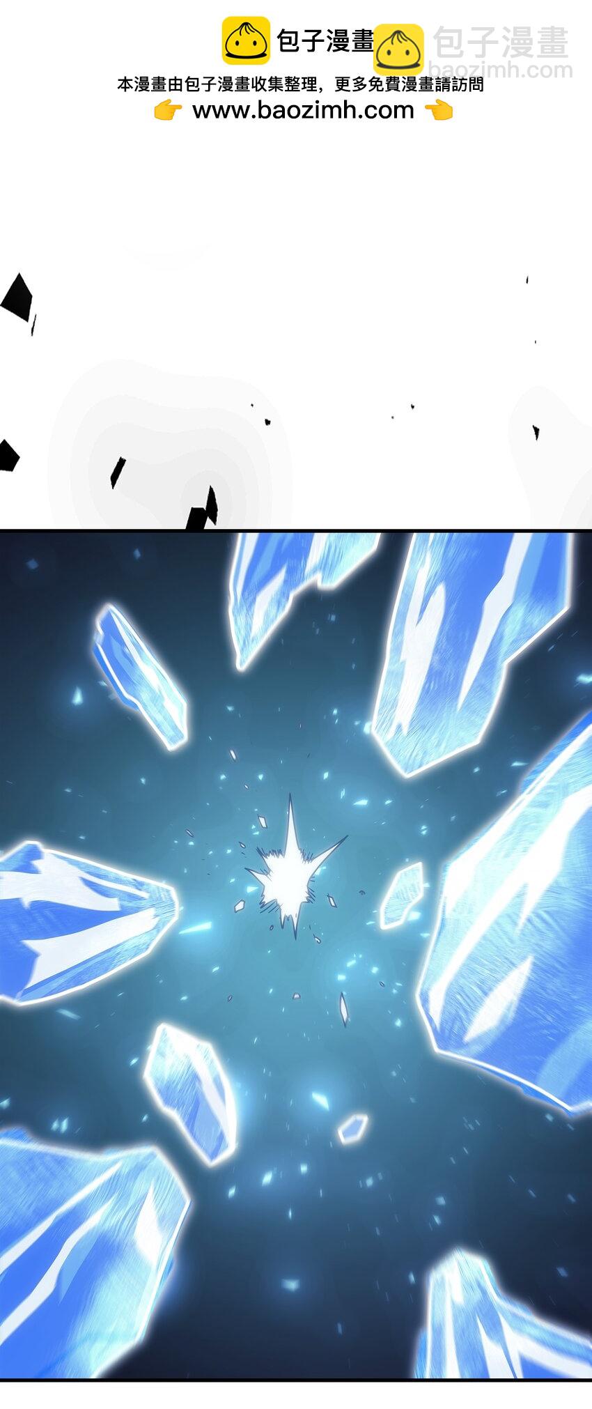 歸還者的魔法要特別 - 243 243(1/2) - 2