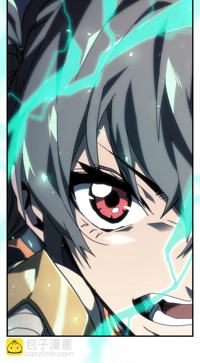 歸還者的魔法要特別 - 243 243(1/2) - 2