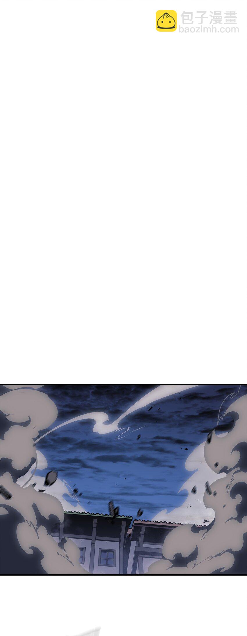 歸還者的魔法要特別 - 243 243(1/2) - 5