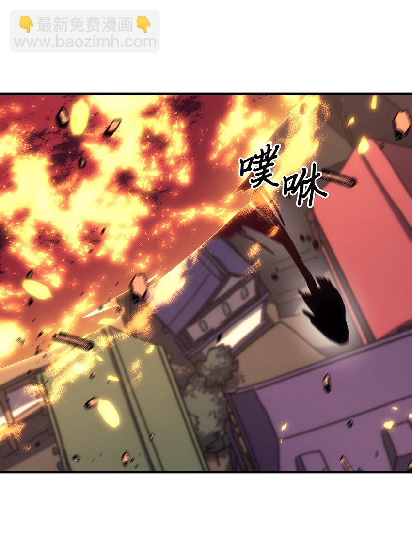 歸還者的魔法要特別 - 243 243(2/2) - 5