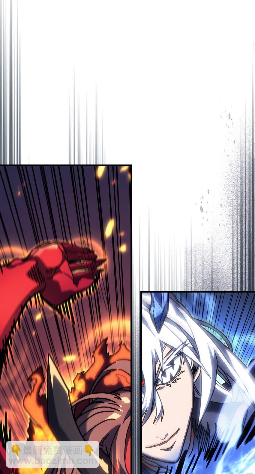 歸還者的魔法要特別 - 245 245(1/2) - 3