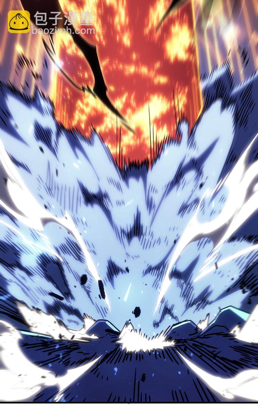 歸還者的魔法要特別 - 245 245(1/2) - 6