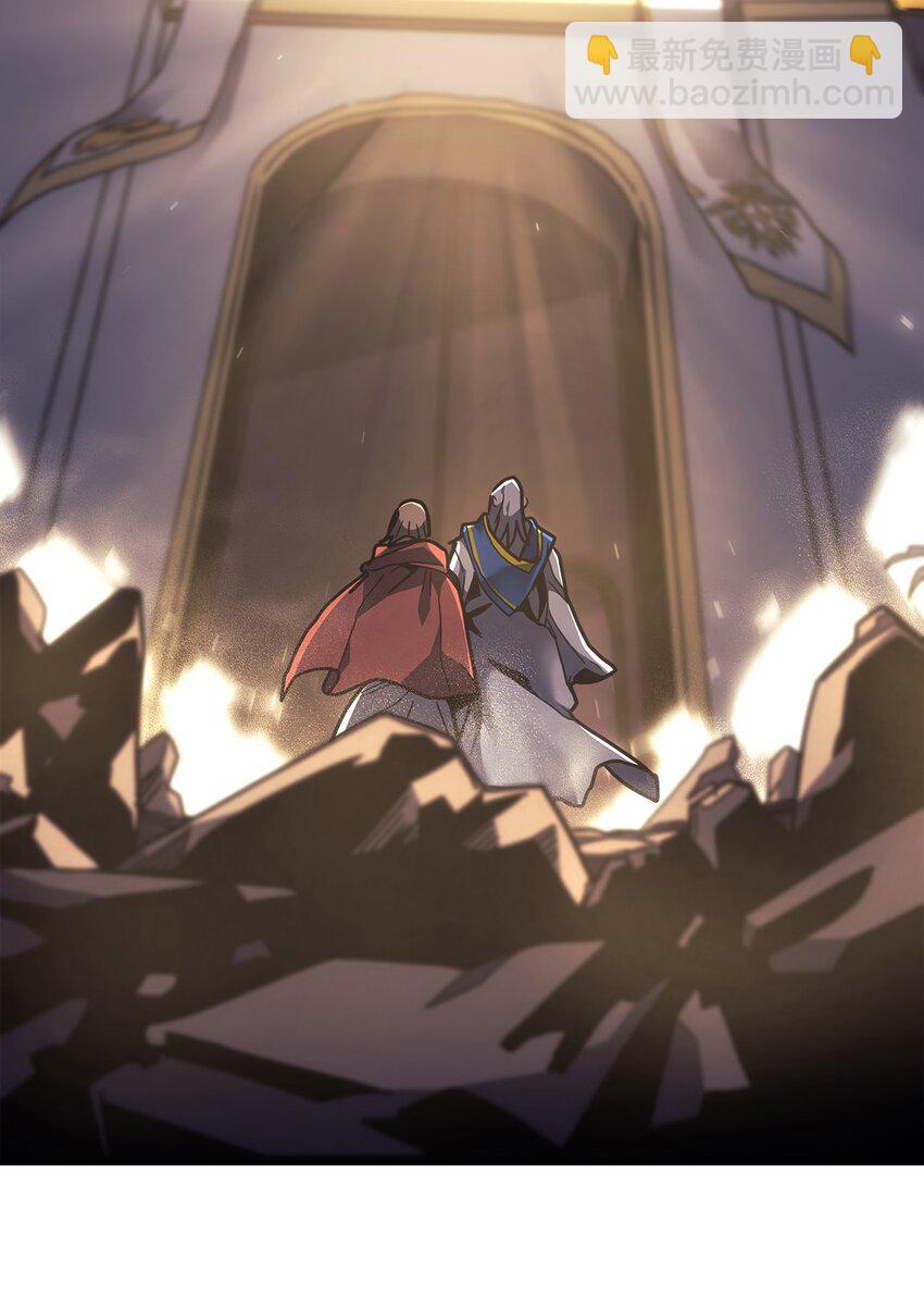 歸還者的魔法要特別 - 247 247(2/2) - 5