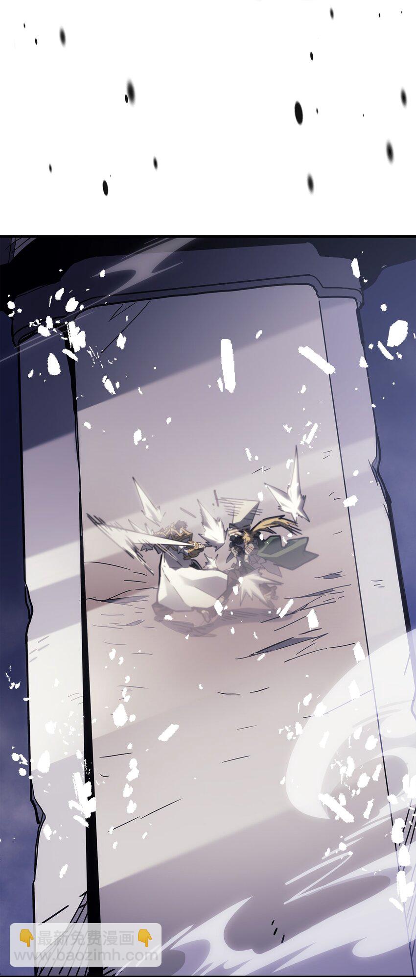 歸還者的魔法要特別 - 247 247(2/2) - 1