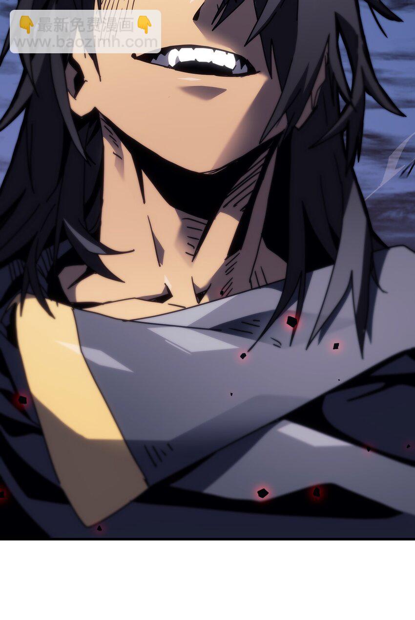 歸還者的魔法要特別 - 249 249(1/2) - 6