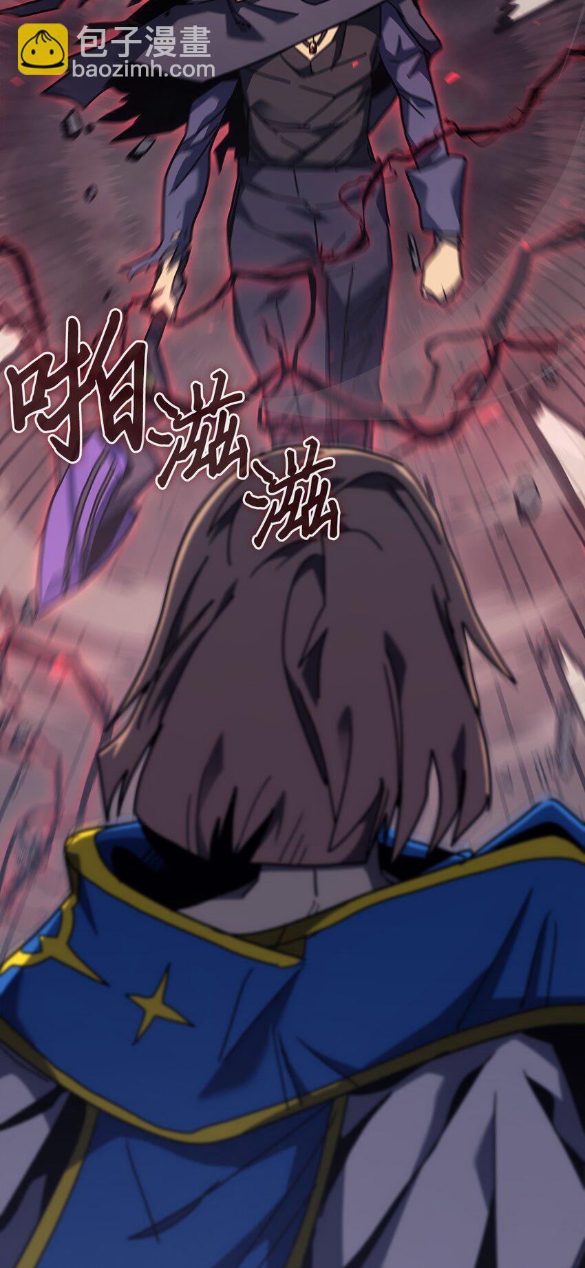 歸還者的魔法要特別 - 249 249(2/2) - 1